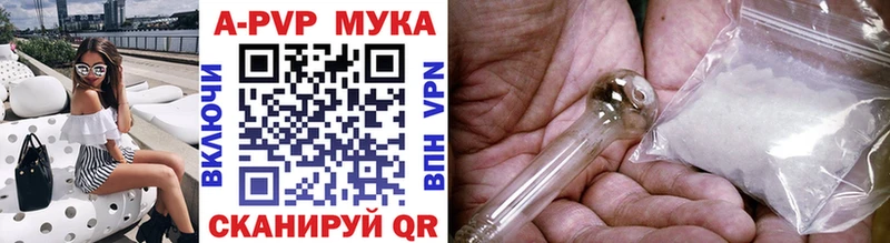 Метамфетамин Очёр