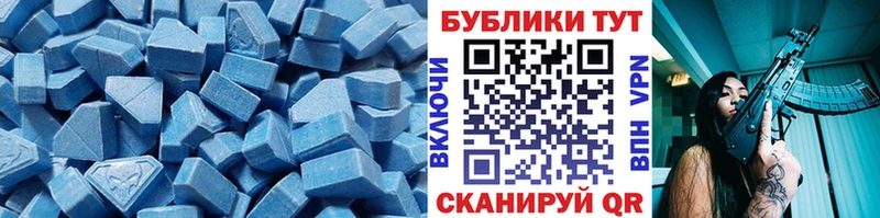 ЭКСТАЗИ VHQ Очёр