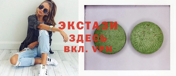 меф VHQ Аркадак
