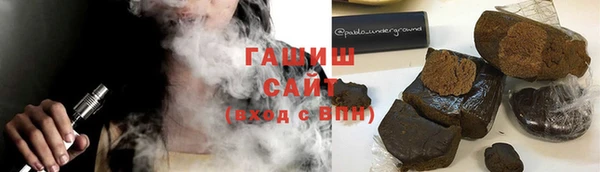 ECSTASY Протвино