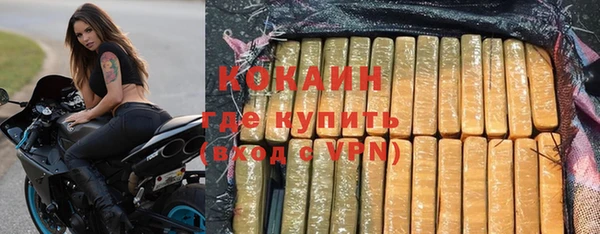 ECSTASY Протвино