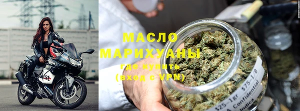 ALPHA-PVP Арсеньев