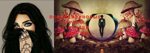 меф VHQ Аркадак