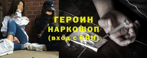 меф VHQ Аркадак