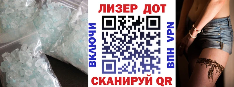 Лсд 25 экстази ecstasy  Очёр 