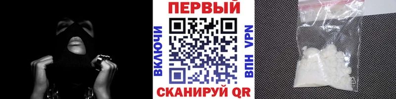 МЕТАМФЕТАМИН витя гидра маркетплейс Очёр