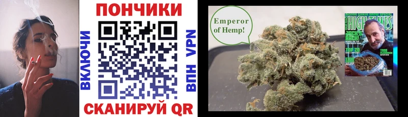 Конопля конопля  дарк нет какой сайт  Очёр 